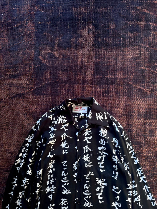 Aloha Blossom "TINSAGUNU HANA"