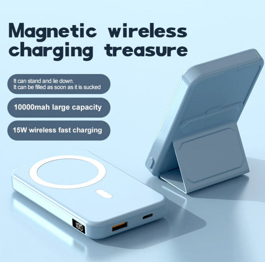 Encore Store™ 2 in 1 Portable Magnetic Charger and Stand