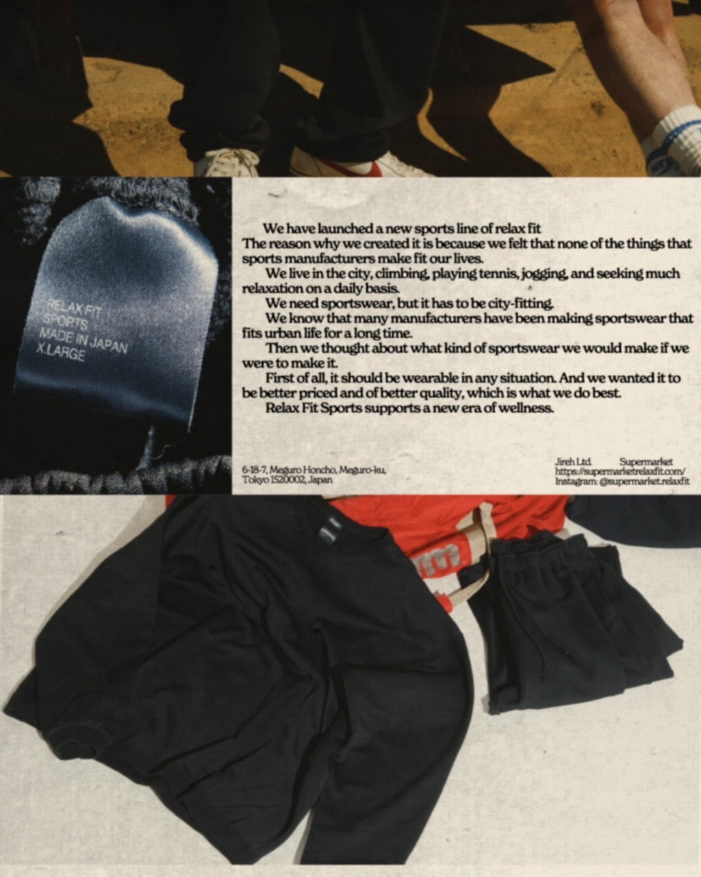 Relaxfit　Gramicci Trycool Easypants