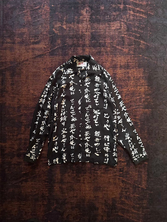 Aloha Blossom　"TINSAGUNU HANA"