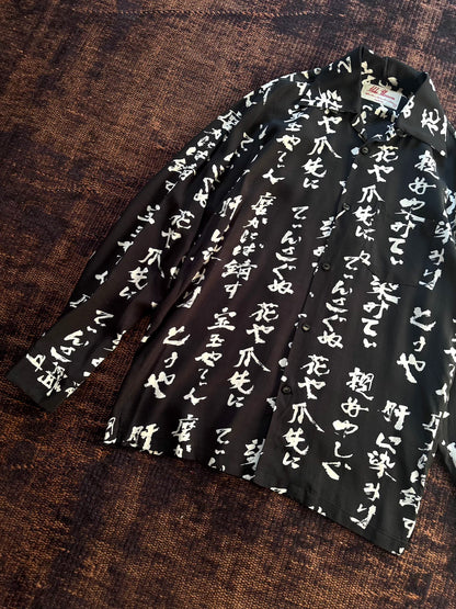 Aloha Blossom　"TINSAGUNU HANA"