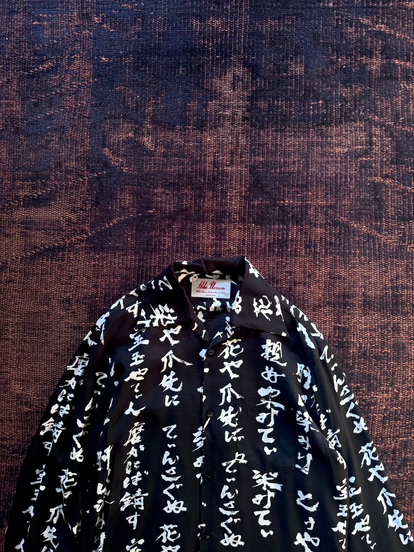 Aloha Blossom　"TINSAGUNU HANA"