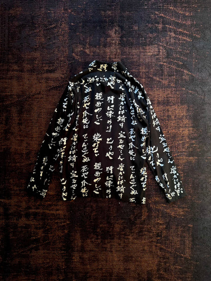 Aloha Blossom　"TINSAGUNU HANA"